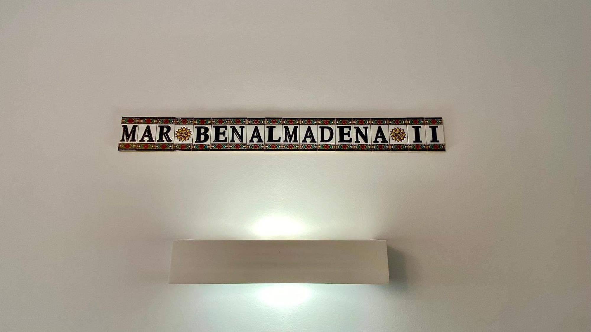 Apartment Mar Ii - Jupiter *